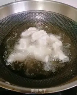 Make Mustard dragonfish step 2