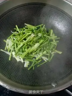 Make A fragrance carrot step 11