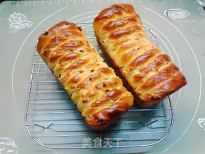 Make Cranberry coconut toast step 25