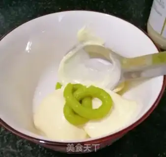 Make Mustard dragonfish step 3