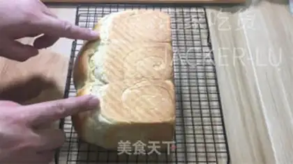 Make All wheat toast step 15