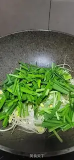 Make The bean sprouts step 7