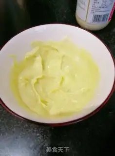 Make Mustard dragonfish step 4