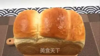 Make All wheat toast step 16