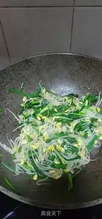 Make The bean sprouts step 8