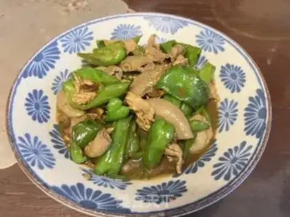 Make Pinky pepper step 3