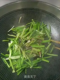 Make A fragrance carrot step 13