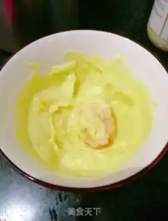 Make Mustard dragonfish step 5