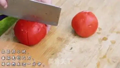 Make Tomato beef step 1