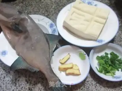 Make Rubber fish tofu step 0
