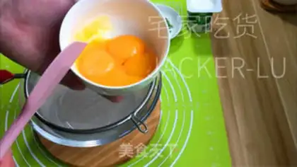 Make A tea yogurt cake step 0