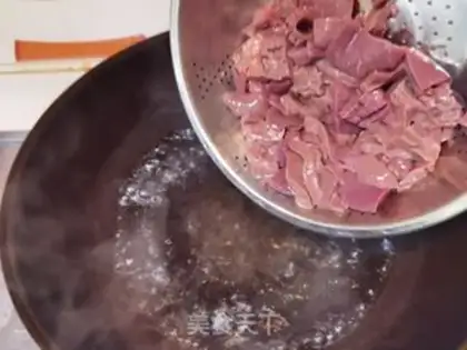 Make Piggy-backed chili step 7