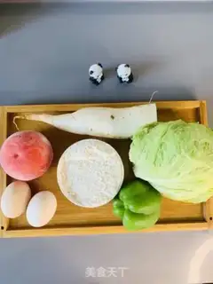 Make radish necrophagus soup step 0