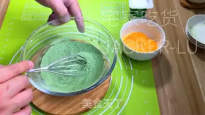 Make A tea yogurt cake step 1