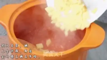 Make Tomato beef step 4