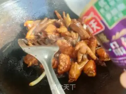 Make Carrot potatoes, chicken wings step 11