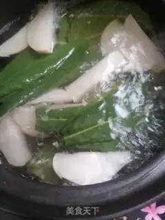 Make Pear leaf soup step 2