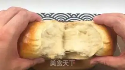 Make All wheat toast step 17