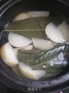 Make Pear leaf soup step 3