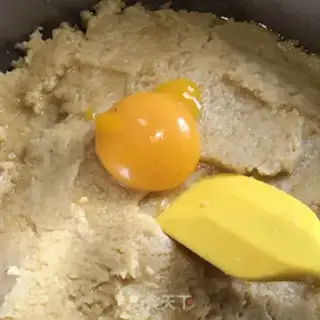 Make A rice cake step 5