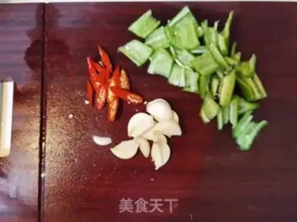 Make Piggy-backed chili step 10