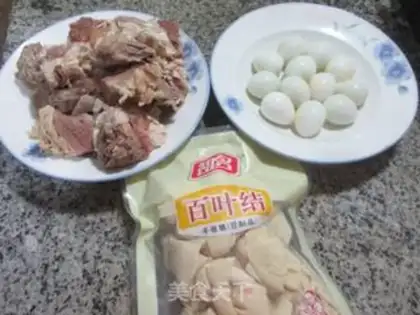 Make The quail egg leaves step 0