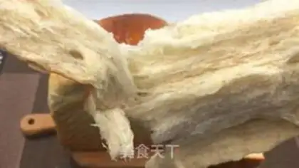 Make All wheat toast step 18