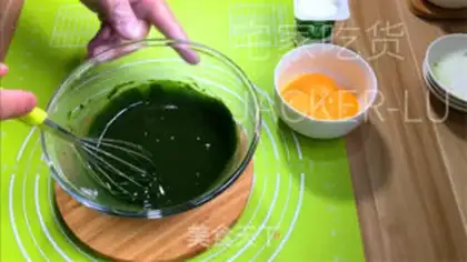 Make A tea yogurt cake step 3