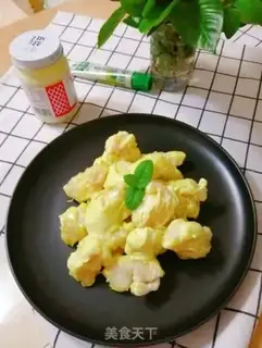 Make Mustard dragonfish step 6