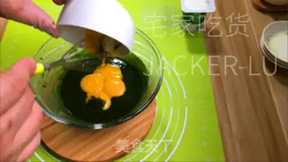 Make A tea yogurt cake step 4