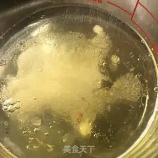 Make A rice cake step 7