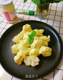 Make Mustard dragonfish step 7
