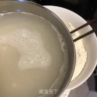 Make Egg dumplings step 3