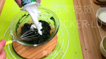 Make A tea yogurt cake step 5