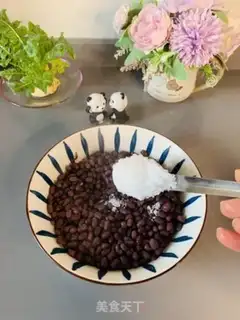 Make Red bean crotch step 1