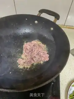 Make Chili beef step 5