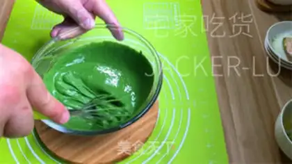 Make A tea yogurt cake step 6