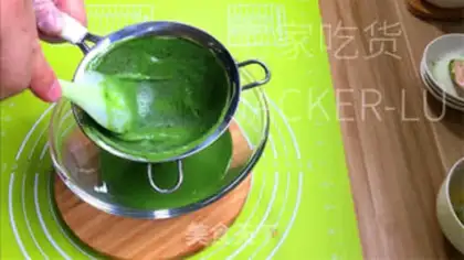 Make A tea yogurt cake step 7
