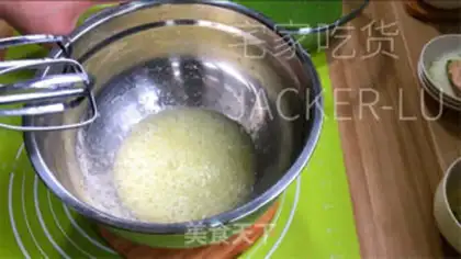 Make A tea yogurt cake step 8