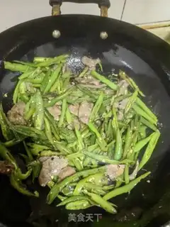 Make Chili beef step 8