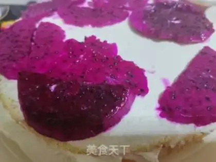 Make Fancy cream cake step 3