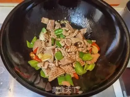 Make Piggy-backed chili step 18