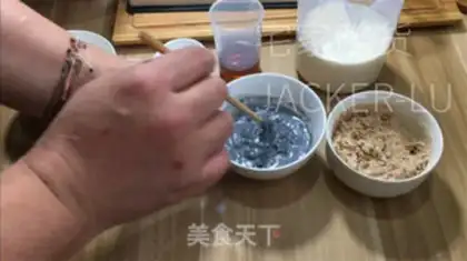 Make Black Sesame Whole Wheat Package step 0