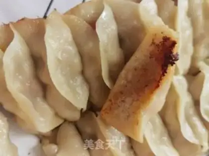 Make A dumpling pan and a bun step 23