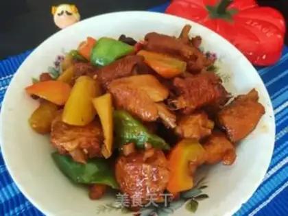 Make Carrot potatoes, chicken wings step 20