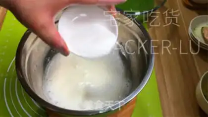Make A tea yogurt cake step 9