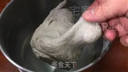 Make Black Sesame Whole Wheat Package step 3