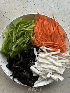 Make Homemade fish fragrance step 0