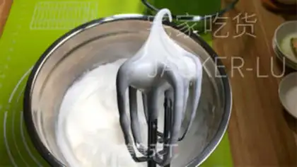 Make A tea yogurt cake step 10
