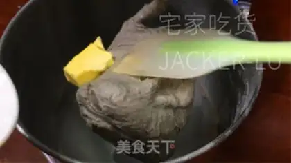 Make Black Sesame Whole Wheat Package step 4